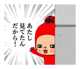 Here ally zone 3 sticker #14557146