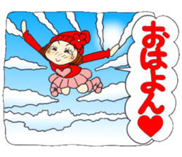 Castor bean-chan 76 sticker #14557151