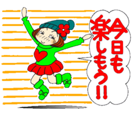 Castor bean-chan 76 sticker #14557153