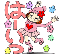 Castor bean-chan 76 sticker #14557154