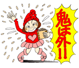 Castor bean-chan 76 sticker #14557158