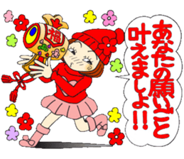 Castor bean-chan 76 sticker #14557160