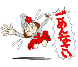 Castor bean-chan 76 sticker #14557163