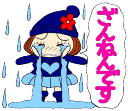 Castor bean-chan 76 sticker #14557164