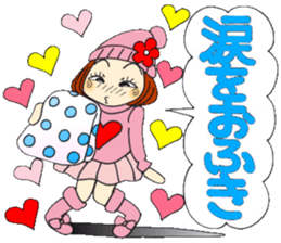 Castor bean-chan 76 sticker #14557165