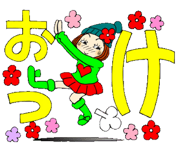 Castor bean-chan 76 sticker #14557171