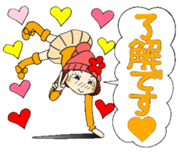 Castor bean-chan 76 sticker #14557172