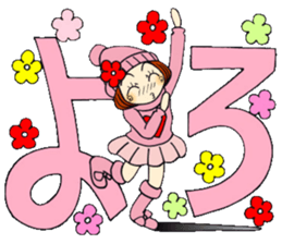 Castor bean-chan 76 sticker #14557174