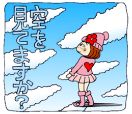 Castor bean-chan 76 sticker #14557180