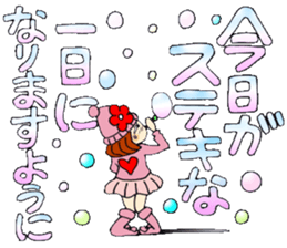 Castor bean-chan 76 sticker #14557181