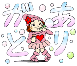 Castor bean-chan 76 sticker #14557182