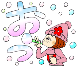 Castor bean-chan 76 sticker #14557184