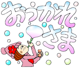 Castor bean-chan 76 sticker #14557185