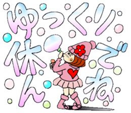 Castor bean-chan 76 sticker #14557186