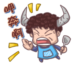 household sticker #14557190