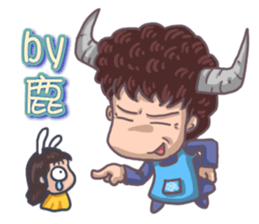 household sticker #14557193