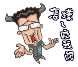 household sticker #14557197