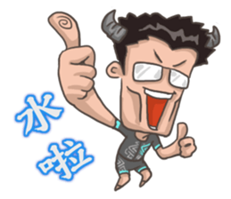 household sticker #14557198