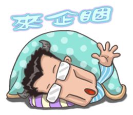 household sticker #14557200