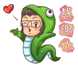 household sticker #14557201