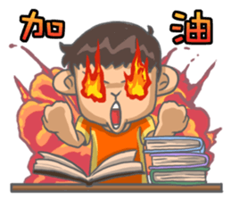 household sticker #14557209