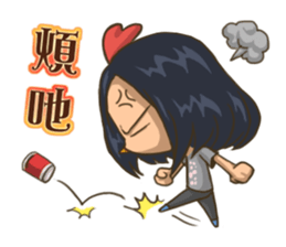 household sticker #14557215