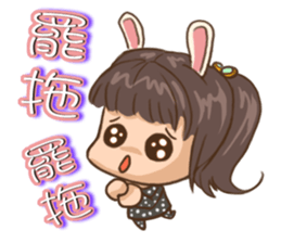 household sticker #14557216