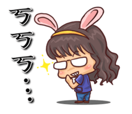 household sticker #14557221