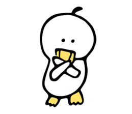 stupid duck sticker #14557283