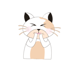 Snow Peach Kitten sticker #14557401