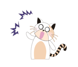 Snow Peach Kitten sticker #14557428