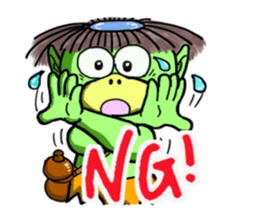 kappanokyuutaro sticker #14557432