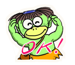 kappanokyuutaro sticker #14557433