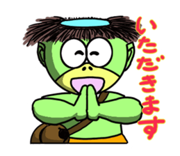 kappanokyuutaro sticker #14557437