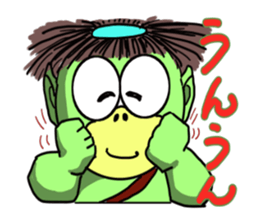 kappanokyuutaro sticker #14557438