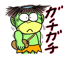 kappanokyuutaro sticker #14557440