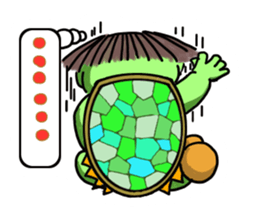 kappanokyuutaro sticker #14557444