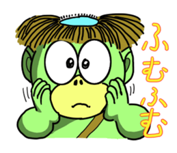 kappanokyuutaro sticker #14557447