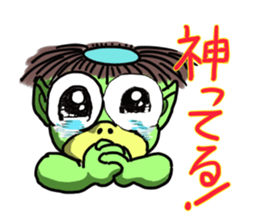 kappanokyuutaro sticker #14557451