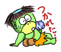 kappanokyuutaro sticker #14557456