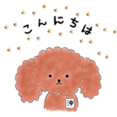 poodle oki's everyday sticker #14557471