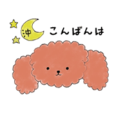 poodle oki's everyday sticker #14557472