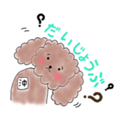 poodle oki's everyday sticker #14557487