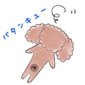 poodle oki's everyday sticker #14557493