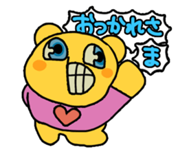 onciao's sticker! vol.1 sticker #14557626