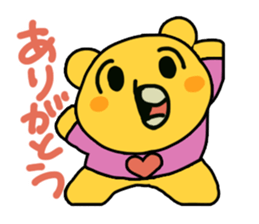 onciao's sticker! vol.1 sticker #14557629