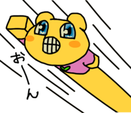 onciao's sticker! vol.1 sticker #14557637