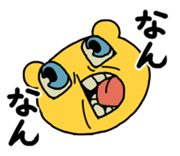 onciao's sticker! vol.1 sticker #14557649