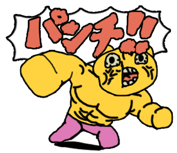 onciao's sticker! vol.1 sticker #14557652