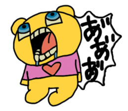 onciao's sticker! vol.1 sticker #14557655